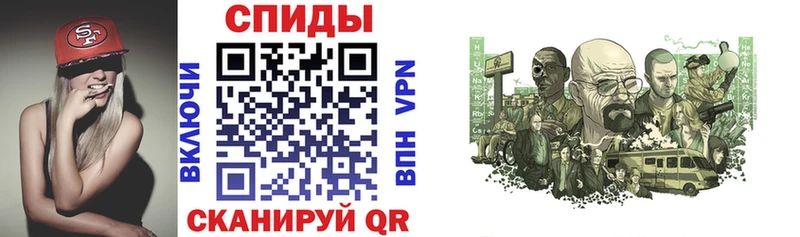 Амфетамин 97% сколько стоит Инсар