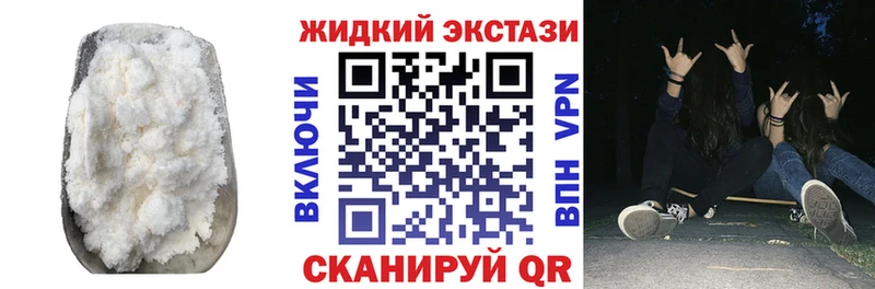 мориарти какой сайт  где продают наркотики  Инсар  Бутират оксана 