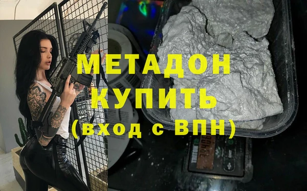 твердый Абаза