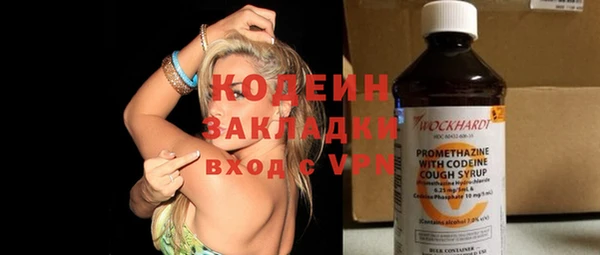 mix Алзамай