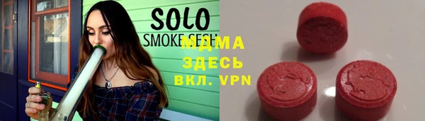 твердый Абаза