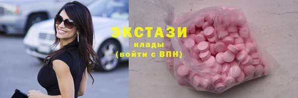 mix Алзамай