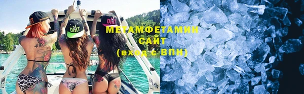 твердый Абаза