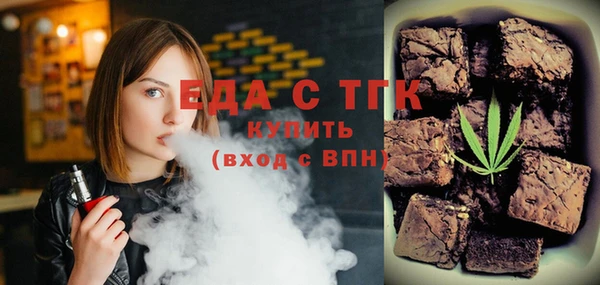 твердый Абаза