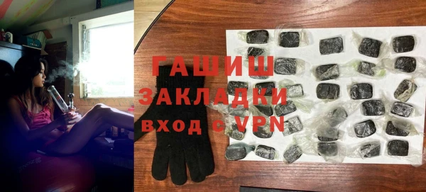 mix Алзамай