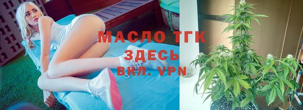 mix Алзамай