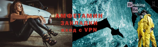 MDMA Алексеевка