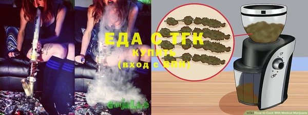 твердый Абаза