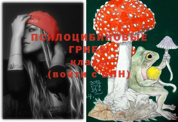 MDMA Алексеевка
