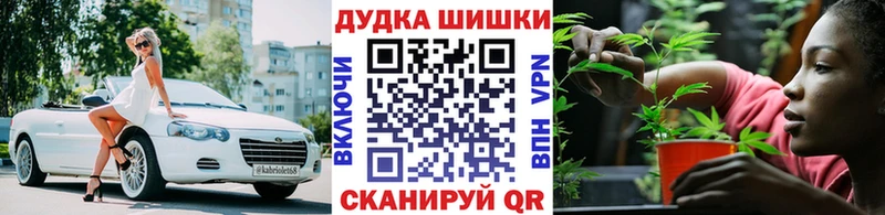 Канабис MAZAR  купить наркотики сайты  Инсар 